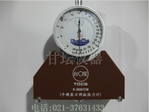 絲網張力儀的校正方法及測定方法