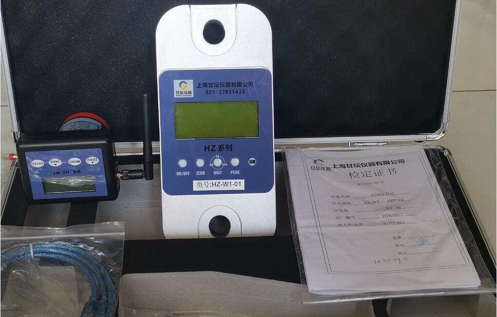 絞車(chē)?yán)τ?jì)算用3噸配重測(cè)力計(jì)、多功能鏈負(fù)載監(jiān)控設(shè)備