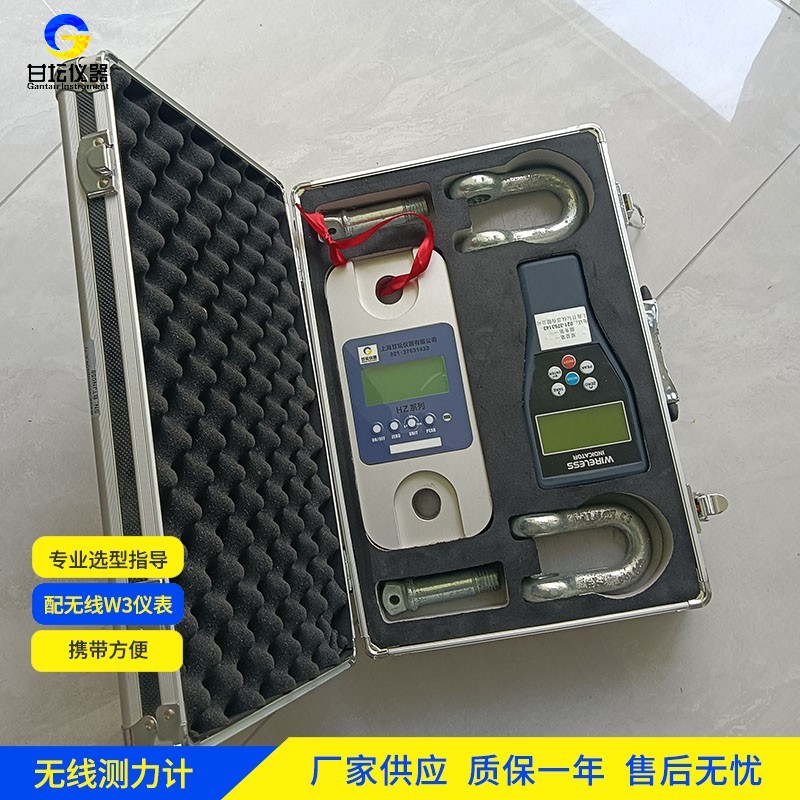 1t 拉力計(jì)性能穩(wěn)定，測量數(shù)據(jù)超可靠?