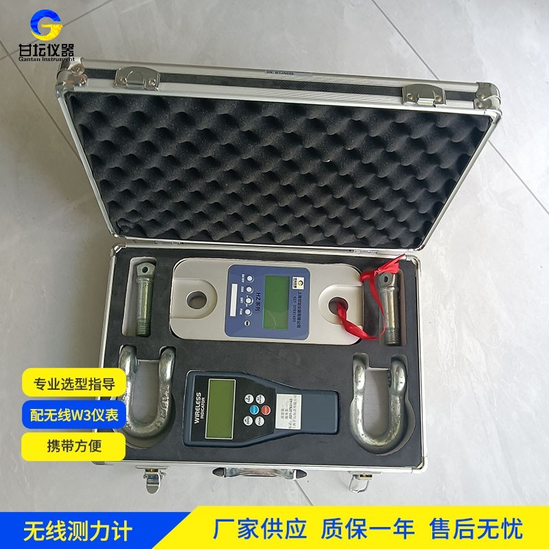 100t測力儀維護保養的周期調整：根據使用強度優化?