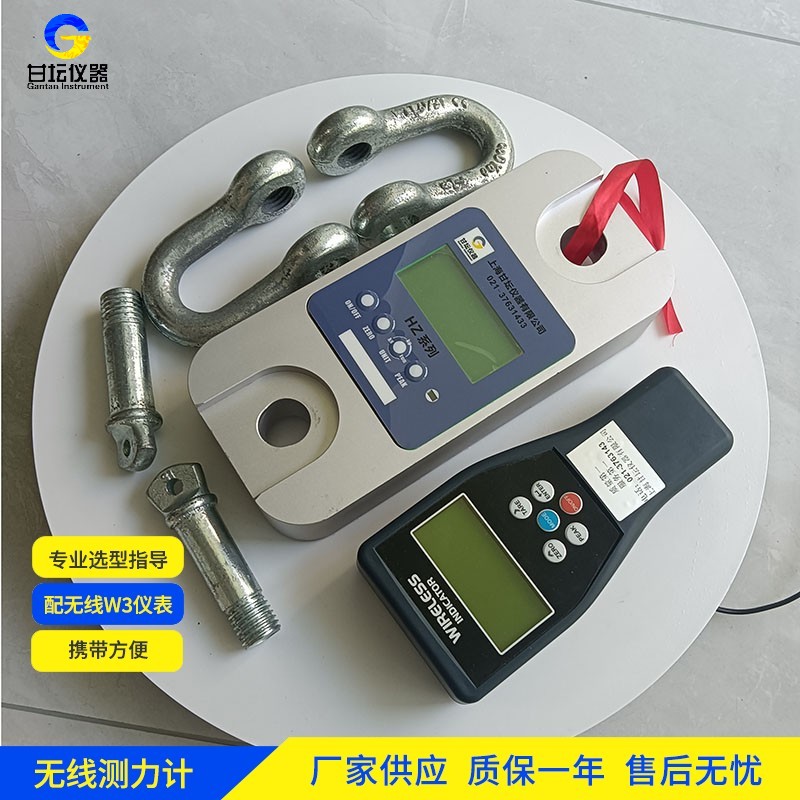 50t 測力計：超大負載測量優選?