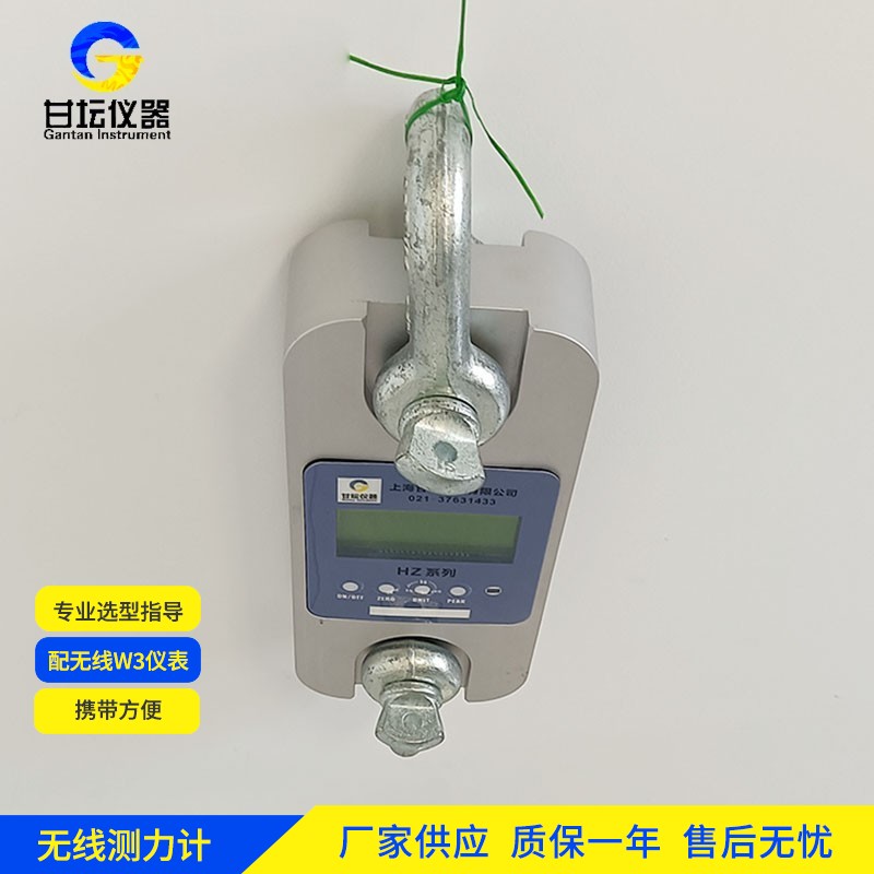 6t 測力儀故障：排除方法總結?